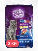 อาหารแมว3กิโล catty cat รสปลาทะเล