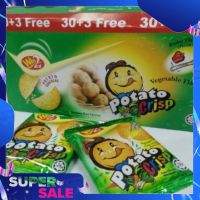 POTATO CRISP ปังแลบลิ้น (ปังมันยิ้ม) 1 กล่อง 30 ชิ้น ชิ้นละ 20g.