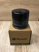 กรองน้ำมันเครื่อง BENELLI แท้ (Oil Filter for Benelli above 300cc except400cc)