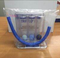 อุปกรณ์บริหารปอด Triflo II Incentive Deep Breathing Exercise (เป็นผลิตภัณฑ์จากสหรัฐอเมริกา)