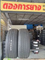 225 55 r18 bridgestone ecopia HL 001ปี 20 สภาพสวยเหมือนยางใหม่ราคาต่อ 1 เส้น