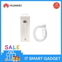 HUAWEI SuperCharge รองรับ 40W สำหรับมือถือ HUAWEI (สินค้าแท้)