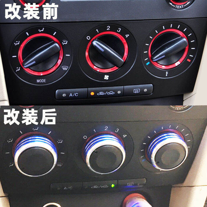 0613 Classic Mazda 3 Air Conditioning Knob Ma 3 Heater Switch Central