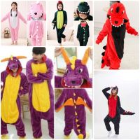 ชุดแฟนซี ชุดมาสคอต ชุดการแสดงสัตว์ชุดมาสคอตการแสดงสำหรับเด็ก  mascot costume dinosaur costume