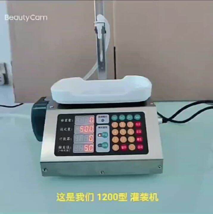 Peristaltic Pump Liquid Filling Machine Lazada