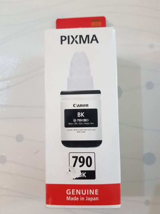 canon-pixma-790-ของแท้ใหม่-100-มีรับประกัน
