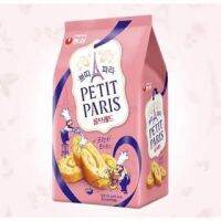 [?พร้อมส่ง]Nongshim Petit Paris 쁘띠파리롤브레드 ขนมปังฝรั่งเศสเนื้อนุ่ม 80 กรัม