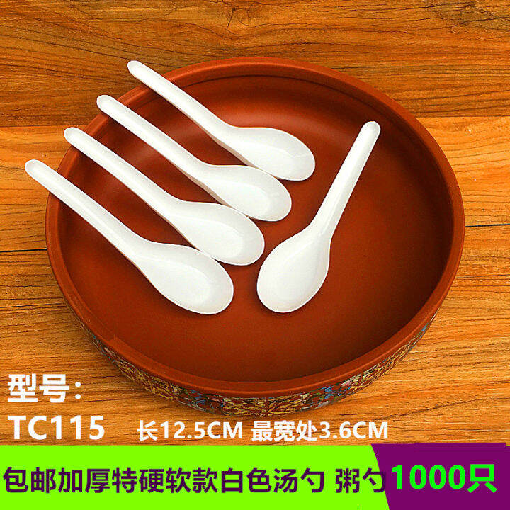 Food Grade Disposable Plastic Spoon Takeaway Spoon Soup Spoon Meal