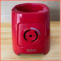 ชุดบอดี้เปล่ามอเตอร์เครื่องปั่น Tefal bl-420 สินค้าใหม่แท้? มีสินค้าพร้อมจัดส่ง