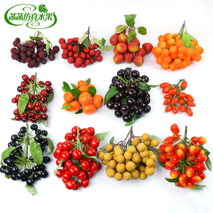 Artificial Fruit String Fake Lychee Longyan Tomato Cherry Waxberry