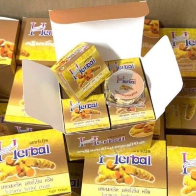ครีมขมิ้น ยกกล่อง 12 ชิ้น กล่องเหลือง Herbal Turmeric Cream 5 g.  ของแท้ 100% ขมิ้นเฮอร์เบิ้ล ราคานี้1โหลนะคะ