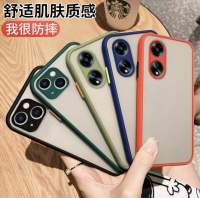 Case ขอบสีหลังขุ่น เคสกันกล้อง Case OPPO Reno8T(5G)/A78(5G)/A58(5g)/Reno7/8Z แคมรุ่นใหม่