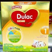 ดูแลค อีซี่แคร์ 1650 กรัม Dulac EZCARE (3ซอง)