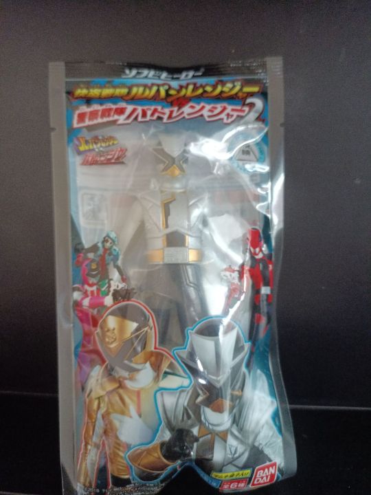 Figure model Kaitou Sentai Lipinranger ปี2019