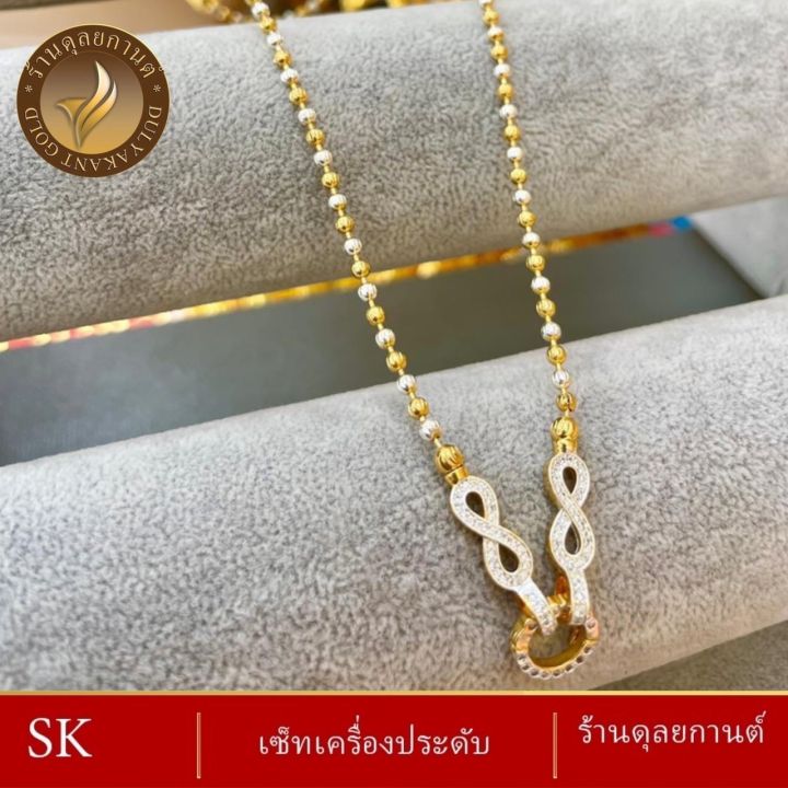 เครื่องประดับ-สร้อยคอ-เศษทองคำ-1-ชิ้น-สร้อยคอผู้หญิง-สร้อยคอผู้ชาย-ลายง-5