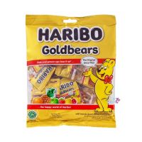 Haribo Goldbears Happy Mix Berries กัมมี่ เจลลี่ ฮาริโบ้ ขนาด 200 กรัม Trolli Jelly Belly