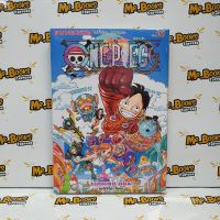 วันพีช One piece เล่ม 81-106 (แยกเล่ม)