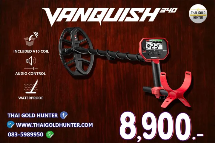 Minelab Vanquish 340 | Lazada.co.th
