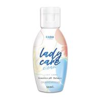 เลดี้แคร์ Lada Lady Care น้ำยาอนามัยล้างจุดซ่อนเร้น ขนาด 50มล.