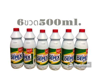 Depex Bleach 6ขวดขนาด500ml.น้ำยาซักผ้าขาวขจัดคราบฝั่งแน่น