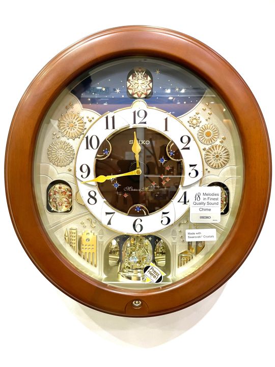 Sold At Auction Seiko Melodies In Motion Wall Clock 40 OFF