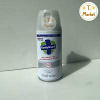 Family Guard Disinfectant Spray Mountain Air 155ml แฟมิลี่การ์ด ดิสอินเฟคแทนท์ สเปรย์ขจัดกลิ่น ฆ่าเชื้อโรค กลิ่นเมาน์เทน แอร์ 155 มล.