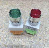 LAY7(Pbcy090)LAY37 LEC337 AC15 UC600V/10A PUSH BUTTON SWITCH สวิทช์หัวโผล่ แบบกดล็อค ขนาด22 มิล