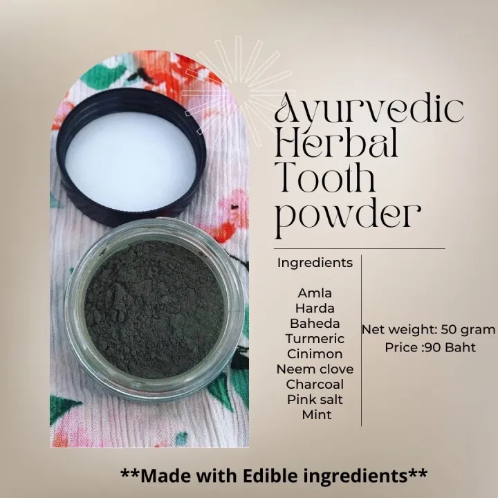 Ayurvedic herbal tooth powder Lazada.co.th