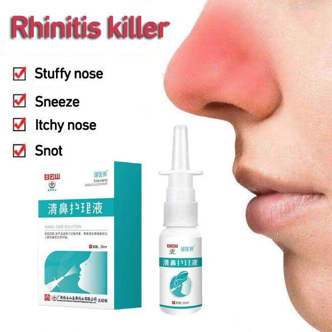 Nasal Soothing Spray Nasal Congestion Ventilation 20g Nose Clearing ...