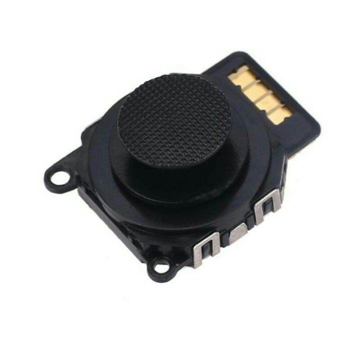 PSP ANALOG 2000 SERIES SLIM Lazada PH