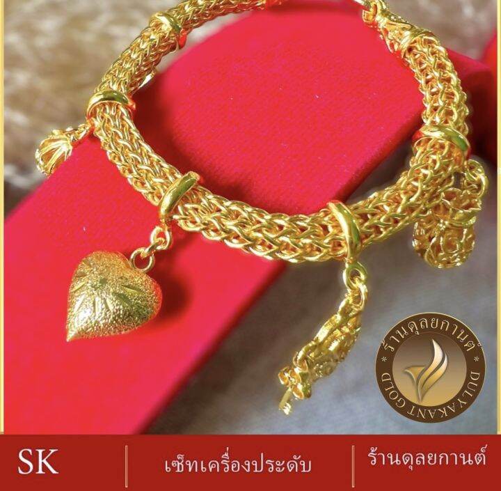 เครื่องประดับ-สร้อยข้อมือ-1-ชิ้น-ขนาด-6-8-นิ้ว-สร้อยข้อมือผู้หญิง-สร้อยข้อมือผู้ชาย-ลาย144