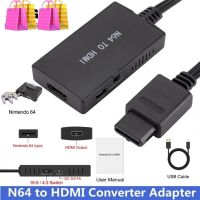 สำหรับ N64 / GameCube / SNES To HDMI Converter สำหรับ NGC/SNES/N64 Plug &amp; เล่น HDMI สายอะแดปเตอร์