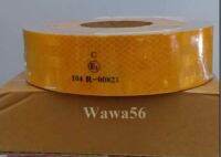 Wawa56 สติกเกอร์สะท้อนแสง