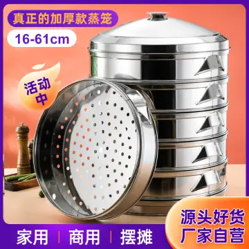 Stainless Steel Steamer Household Extra Large Steamed Fish Pot Steamed Buns  Steamer Drawer Three-layer Large Capacity 40cm