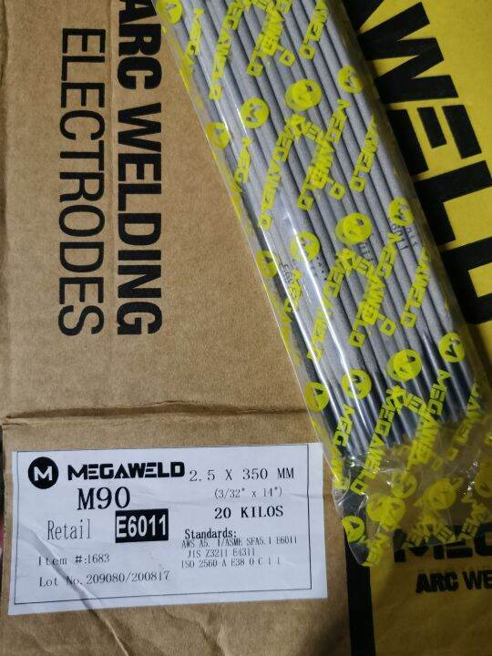 Welding Rod E6011 2.5mm x 350mm (3/32*14") pang bakal Steel PER KILO