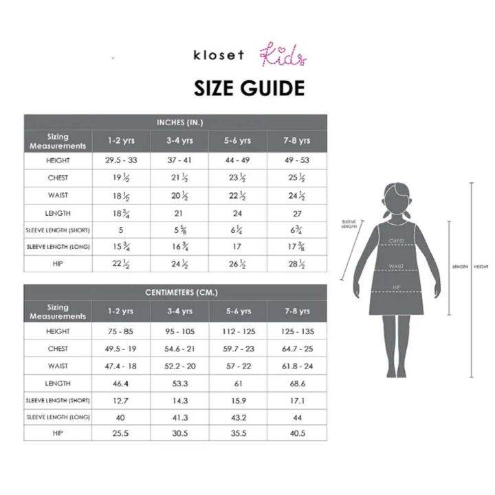 kloset-aw20-kd001-ชุดเด็ก-ชุดเดรสเด็ก-ชุดเด็กแฟชั่น