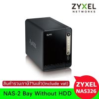 NAS ZyXEL-2 Bay (NAS326, Without HDD)