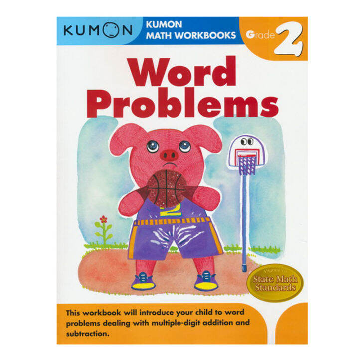 Kumon Math Workbooks Word Problems G2 English Original Primary School ...