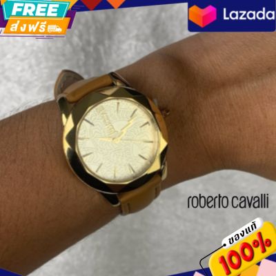 นาฬิกา Just Cavalli Womens Analogue Quartz Watch with Leather Strap   รหัส JC1L003L0025
ขนาดหน้าปัด 35 mm