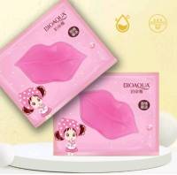 BIOAQUA มาส์กปากชมพู นุ่มฟู อวบอิ่ม Lip mask