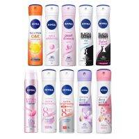 NIVEA สเปรย์ ระงับกลิ่นกาย100-150มล.