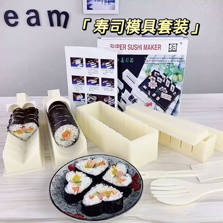 Super Sushi Maker Kit / 3 In 1 Miracle Mold Open Box New