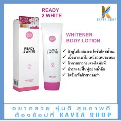 Cathy Doll Ready To White Body Lotion 150 ml