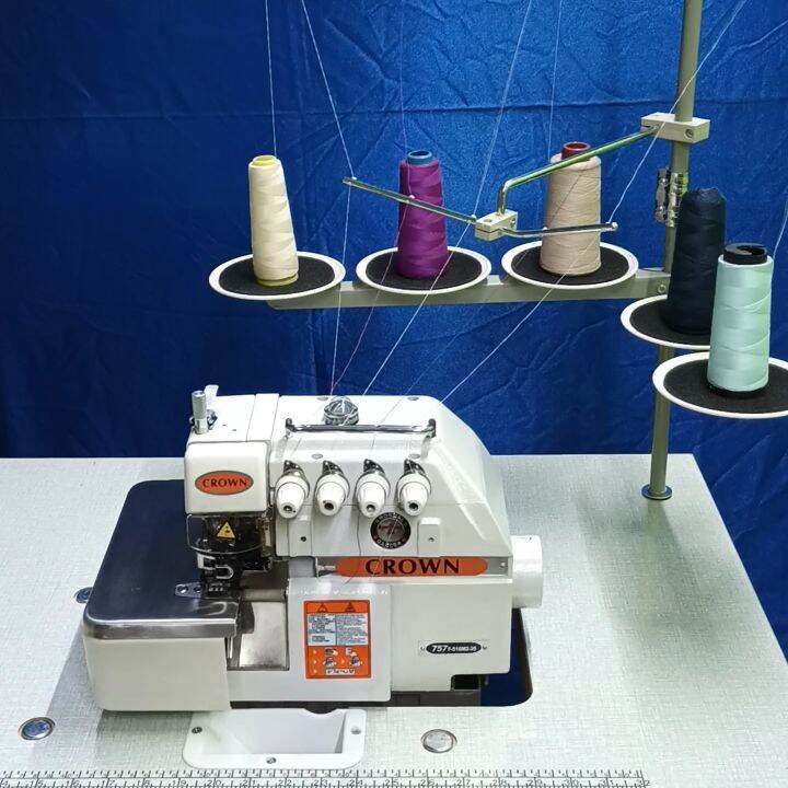 CROWN 757 5THREADS EDGING SEWING MACHINE MODEL757 Lazada PH
