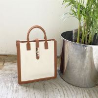 Square Canvas Tote