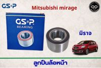 ลูกปืนล้อหน้า Mitsubishi Mirage มิตซูบิชิ มิราจ ยี่ห้อ GSP (จำนวน 1 ข้าง)