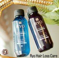 ??? 려(呂) Ryo Hair Loss Care แชมพูลดผมร่วง 180ml.