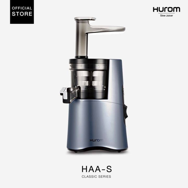 hurom-เครื่องสกัดนำ้ผลไม้-รุ่น-h-aas-classic-series