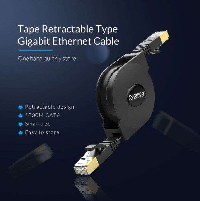 ORICO CAT6 Cable Portable Retractable LAN