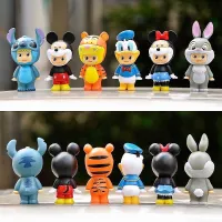 คิวพี ดิสนีย์ Kewpie Disney Costume (Set of 6)